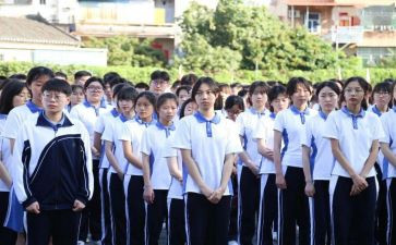高1自我鉴定300字优秀5篇