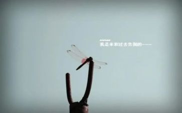 告别作文作文模板6篇