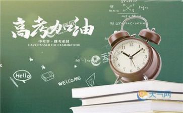 巧与拙高考作文8篇