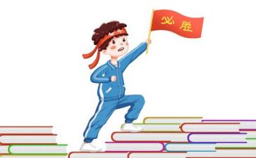 巧与拙高考作文模板5篇