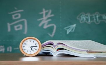 高考2024作文通用8篇