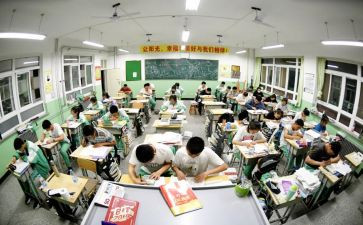 有关高三的作文5篇