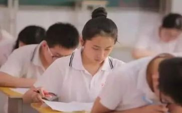 高中体育教学反思5篇