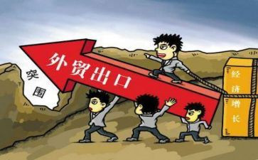 跟单员个人年度总结5篇