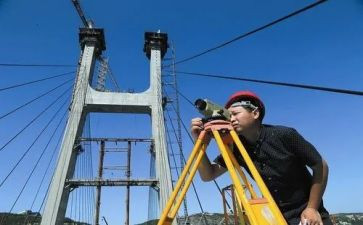 工程测量的自我鉴定模板7篇