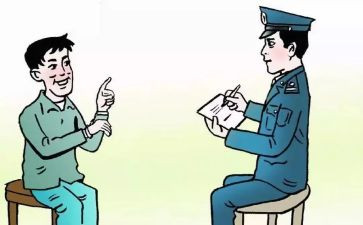 做知法守法的好公民演讲稿参考7篇