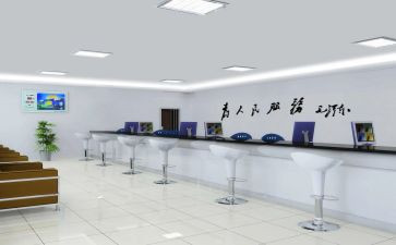 工商局合同推荐8篇