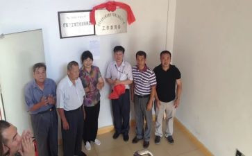 幼儿园工委会工作计划精选8篇