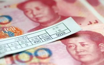 涨工资合同8篇