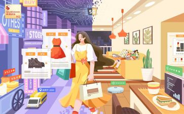 购物狂作文模板5篇