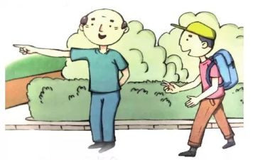 爱管闲事的…作文8篇