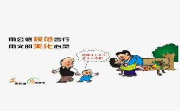 员工辞职报告正规范文5篇