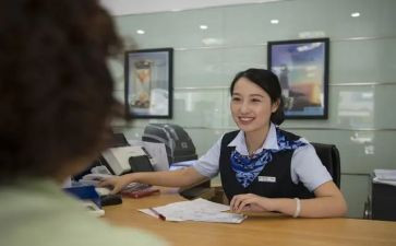 银行对公柜员个人总结6篇