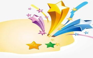 我为你喝彩的作文精选7篇