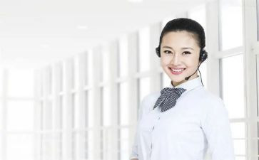 话务员自我总结8篇