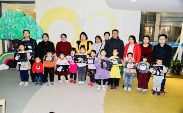 感恩回馈活动策划5篇