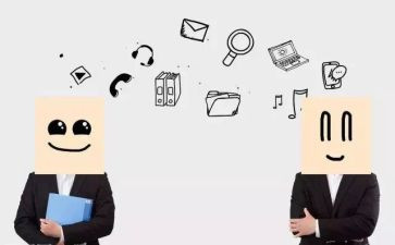 老师的眼睛会说话作文5篇