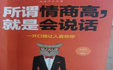 会说话的花作文8篇