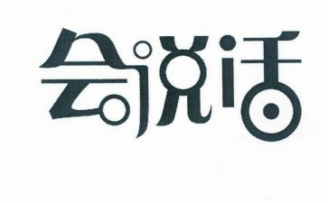 会说话的眼睛作文5篇