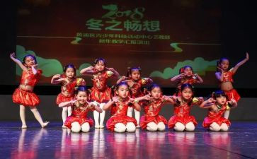 文艺汇演活动方案模板6篇