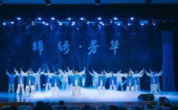文艺汇演活动方案通用6篇