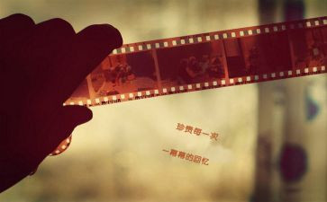难忘的回忆作文7篇