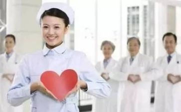 护理专业自我鉴定7篇