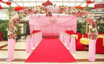 婚庆活动方案7篇