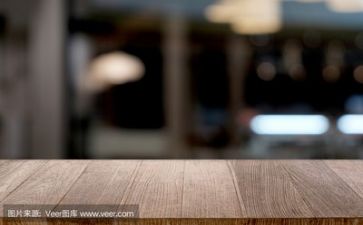 新教师活动方案7篇