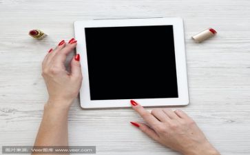 年庆活动方案最新8篇