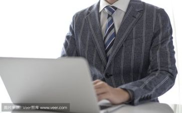 体育比赛活动方案5篇