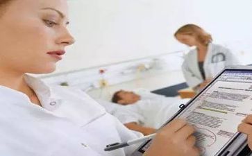 护士自我鉴定精选6篇