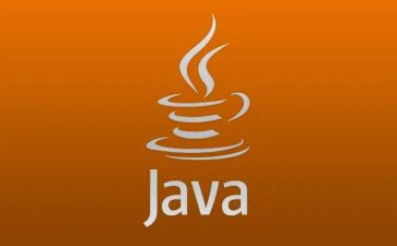 java总结心得7篇