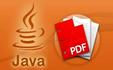 java的心得推荐5篇