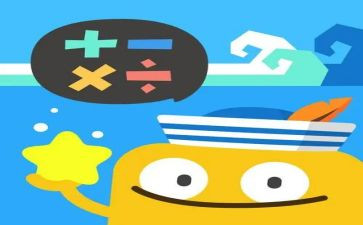 9的加减法教案大班教案5篇