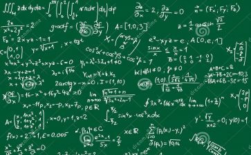 十以内加减的教案通用6篇