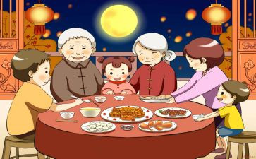 重阳佳节活动方案6篇