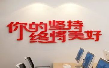 坚持梦想类作文7篇
