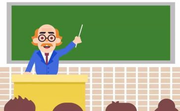 教师讲课比赛心得6篇