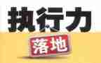 奖与罚高考作文推荐8篇