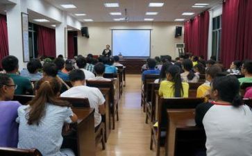 网络安全讲座的心得体会7篇