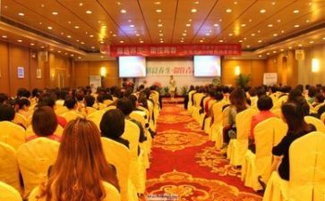 网络安全讲座的心得体会5篇