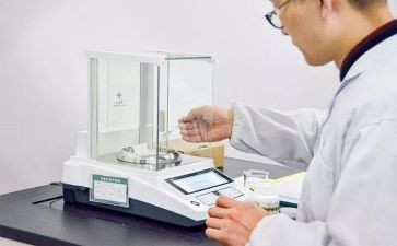 检验的自我鉴定模板5篇