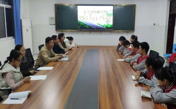 政教处发言稿范文6篇