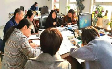 教师交流岗心得体会范文最新5篇
