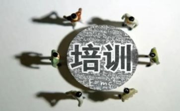 幼教培训的心得体会6篇