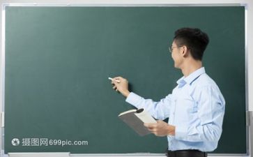 教师非集中培训心得模板8篇