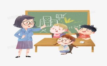 教学心得范文6篇