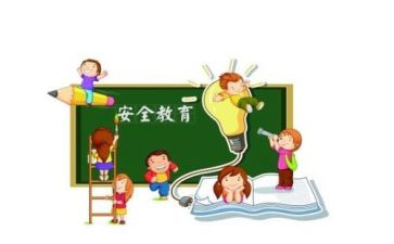 消防安全教育安全教案优秀7篇