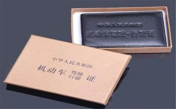 考驾照写心得体会7篇